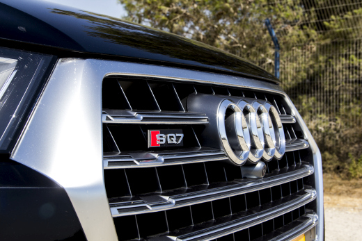 אודי SQ7 אודי SQ7
