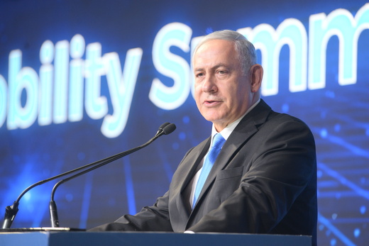 ביבי נתניהו ביבי נתניהו