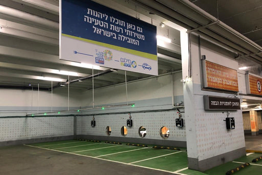 עמדות EV-EDGE עמדות EV-EDGE