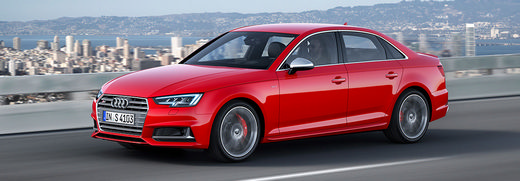 אודי S4 2017