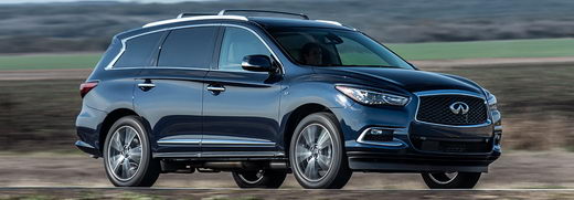 אינפיניטי QX60 2017