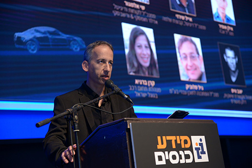 מנכ מנכ